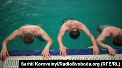 Вправа із затримання дихання