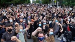 اعتراض‌ها در برابر قتل جورج فلوید در نیویارک