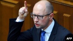 Арсеній Яценюк