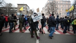 Аграрії, які виступають проти продажу землі, перекрили деякі вулиці в урядовому кварталі. Київ, 14 січня 2020 року