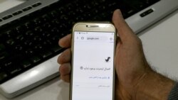 برخی از شهروندان افغانستان چگونه هنوز هم به اینترنت دسترسی دارند