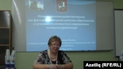 Лемма Гирфанова