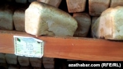 Түркмөнстанда азык-түлүк эки эсе кымбаттады