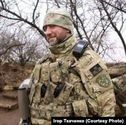 Ігор Ткаченко