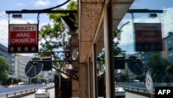 АКШнын Анкарадагы элчилигинин кире бериши.