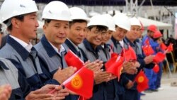 Граждане Китая. Иллюстративное фото.