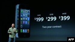 Маркетинг белгече Фил Шиллер бәяләрне аңлата