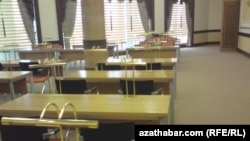 Mary welaýat kitaphanasynyň içi