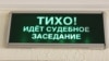 Бондар також заявив, що уклав досудову угоду про співпрацю