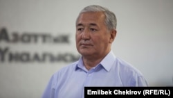 Бекбосун Борубашев.