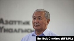 Бекбосун Бөрүбашев