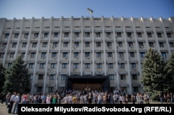 Акція біля Oдеської облдержадміністрації, 17 вересня 2017 року