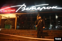 Ресторан «Ветерок» у підмосковному селищі Горкі-2, в якому вбили Євгена Жиліна і поранили «Андрія Козирєва»