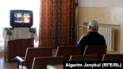 Карылар үйү. Бишкек. Иллюстрациялык сүрөт.