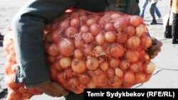 Иллюстрациялык сүрөт.