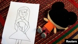 روز جهانی پیش‌گیری از سوءاستفاده و خشونت علیه کودکان