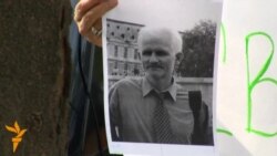 В Бишкеке поддержали Алеся Беляцкого