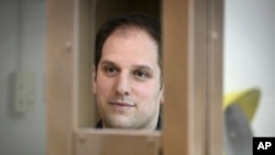 Эван Гершкович. 