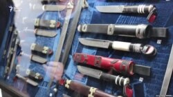 Қатли зан дар утоқи директори як мактаби Хуросон