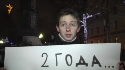 Россия. Акция 5го декабря были вместе, вместе и сейчас.