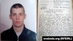 Ілюстрацыйнае фота. Грамадзянін Беларусі Юры Палітыка, затрыманы ва Ўкраіне па падазрэньні ў шпіянажы. Ліст з турмы