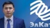 “ЭлКаттын” жетекчиси Нурадил Баясов