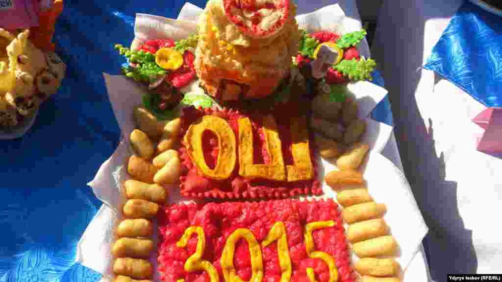 Боз үй жана короодогу жазуу.&nbsp;