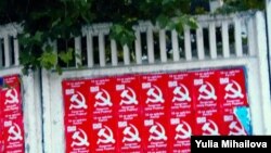 Чет жактагы молдовандардын көбү өлкөсүндөгү коммунисттик режимге каршы