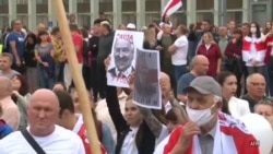 «Жаңы Беларус жүрүшүнө» түмөндөгөн эл чыкты