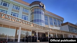 Таврия дәүләт университеты