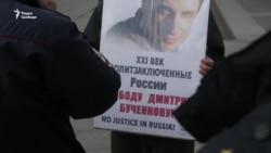 Мітинг до річниці протесту на Болотній площі завершився без інцидентів (відео)