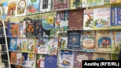 Балалар өчен татар телендә китаплар