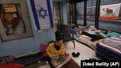 Жер төлөө, Израил.