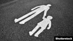 Иллюстратив сурат.