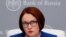 Russian central bank Governor Elvira Nabiullina (file photo)