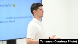 Данил Идиатуллин