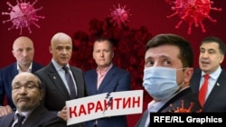 Колаж: Президент України Володимир Зеленський, головний по реформах Саакашвілі і мери: Анатолій Бондаренко, Борис Філатов, Геннадій Кернес, Геннадій Труханов