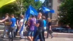 «Антифашистський мітинг» у Дніпропетровську 