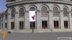 ԲՀԿ-ն բարձրաձայնում է ճնշումների մասին