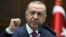 Թուրքիայի նախագահ Ռեջեփ Էրդողան, արխիվ