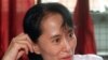 Supporters Prepare For Suu Kyi 'Release'