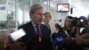 Hahn Says Attack On Journalist May 'Hamper' Montenegro's EU Hopes