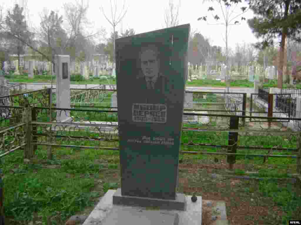 Unudylan ynsanlar #10