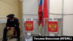 Орусиядагы парламенттик шайлоо.