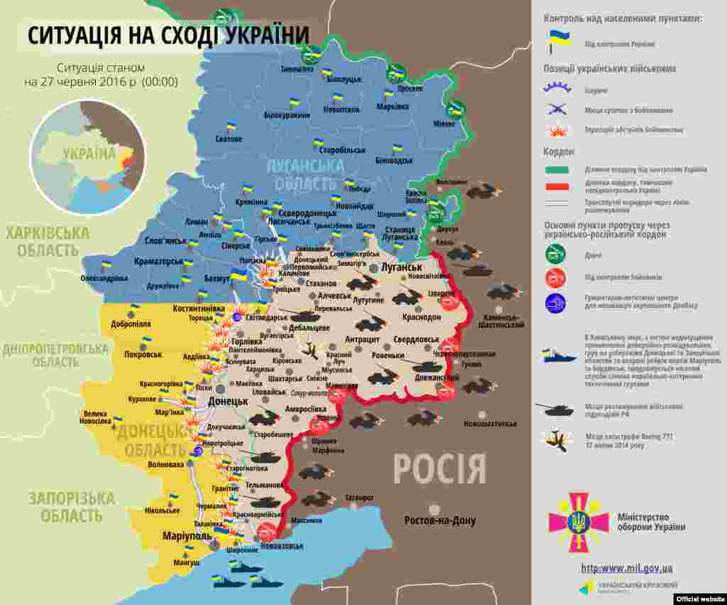 Ukraine – UKRAINIAN Map: The situation in a combat zone at Donbas, 27Jun2016