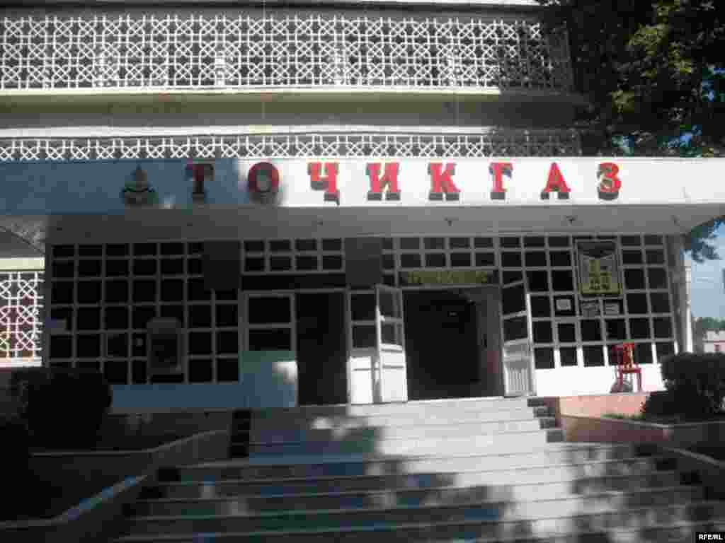 Намоишгоҳ дар осорхонаи Беҳзод #12