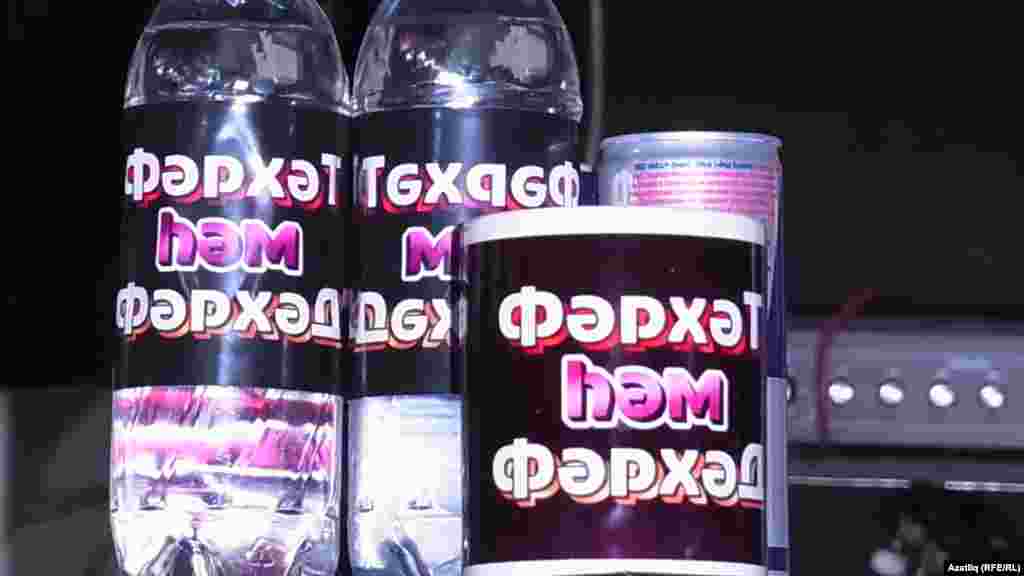 &quot;Фәрхәт һәм Фәрхәд&quot;