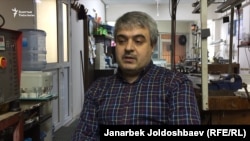 Межит  Мерден