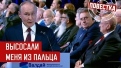 “Уймитесь! Спите спокойно! Займитесь своими проблемами!”