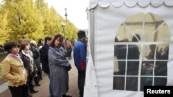 голосование на Трубной площади в Москве